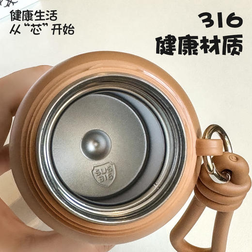 敲好看【既是杯盖！也是水杯】316健康材质，开学季学生可爱吸管流心杯卡皮巴拉保温杯创意带提手水杯儿童随手便携。ra 商品图2