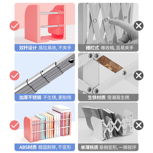 猫太子第二代无极拉伸书立（金属款） 商品图4