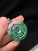 平安扣翡翠吊坠 商品缩略图5