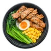 日式溏心蛋照烧鸡肉便当 445g/盒（照烧便当） 商品缩略图3