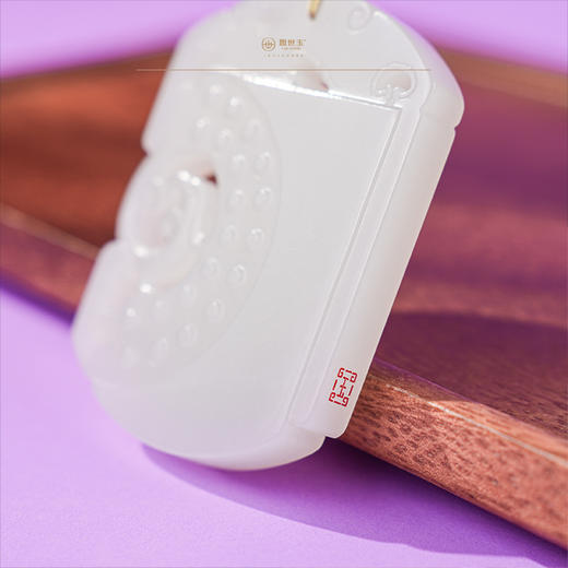 新疆国玉盟世玉白玉挂件对牌（凤）【带证书·顺丰物流】 商品图2