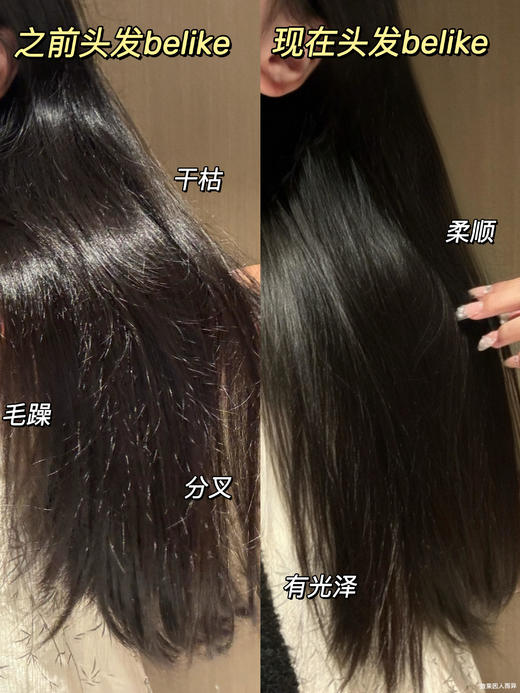 🔥精准守护你的“头”等大事〰️『韩国UNOVE柔诺伊 洗护系列』Olive young必买好物·‎林允/⁡王玉雯推荐 商品图14