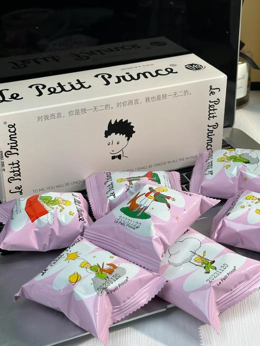 【七夕限定】没想到我会被一个零食❤️浪漫到~ 颜值与美味并存的曲奇你们吃过吗？lepetitprince小王子霸气牛奶玫瑰曲奇 盒马在售💰29.8一盒 今天💰29.9三小盒、35.8两大盒 🌹 商品图0