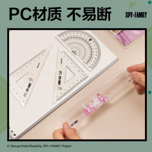 得力套尺VC126 商品图2