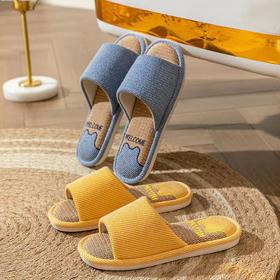 【单拍不发货❗️四季棉麻布拖鞋】多道工序手工编制而成，凹凸纹理「脚感舒适清凉」特点：透气/吸汗/耐磨，四季室内家居家用防滑软底，居家棉麻布拖鞋男，春秋款亚麻拖鞋女L