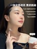 ​🔥早八人必备的素颜神器‼️【法国进口lanys兰思妆润清透素颜霜50g】拿捏快速出街作弊小心机~断货王！敏感肌闭眼入！ 商品缩略图5