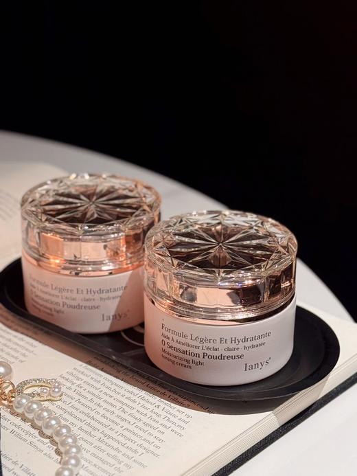 ​🔥早八人必备的素颜神器‼️【法国进口lanys兰思妆润清透素颜霜50g】拿捏快速出街作弊小心机~断货王！敏感肌闭眼入！ 商品图13