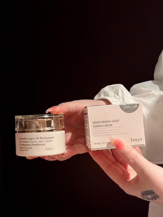 ​🔥早八人必备的素颜神器‼️【法国进口lanys兰思妆润清透素颜霜50g】拿捏快速出街作弊小心机~断货王！敏感肌闭眼入！ 商品图9