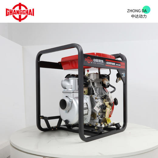 常柴 CCFP30E 商品图0