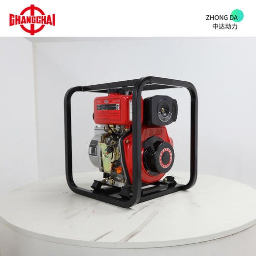 常柴 CCFP20 商品图2