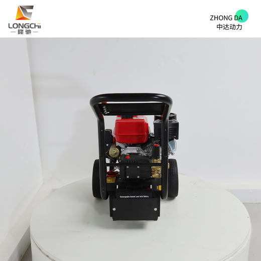 隆驰 2900GFE 商品图5