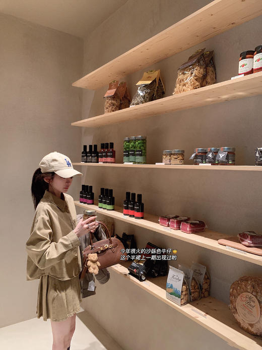 金蘑菇菇  美拉德 miu系衬衫套组 / 时髦少女秋冬短外套 商品图2