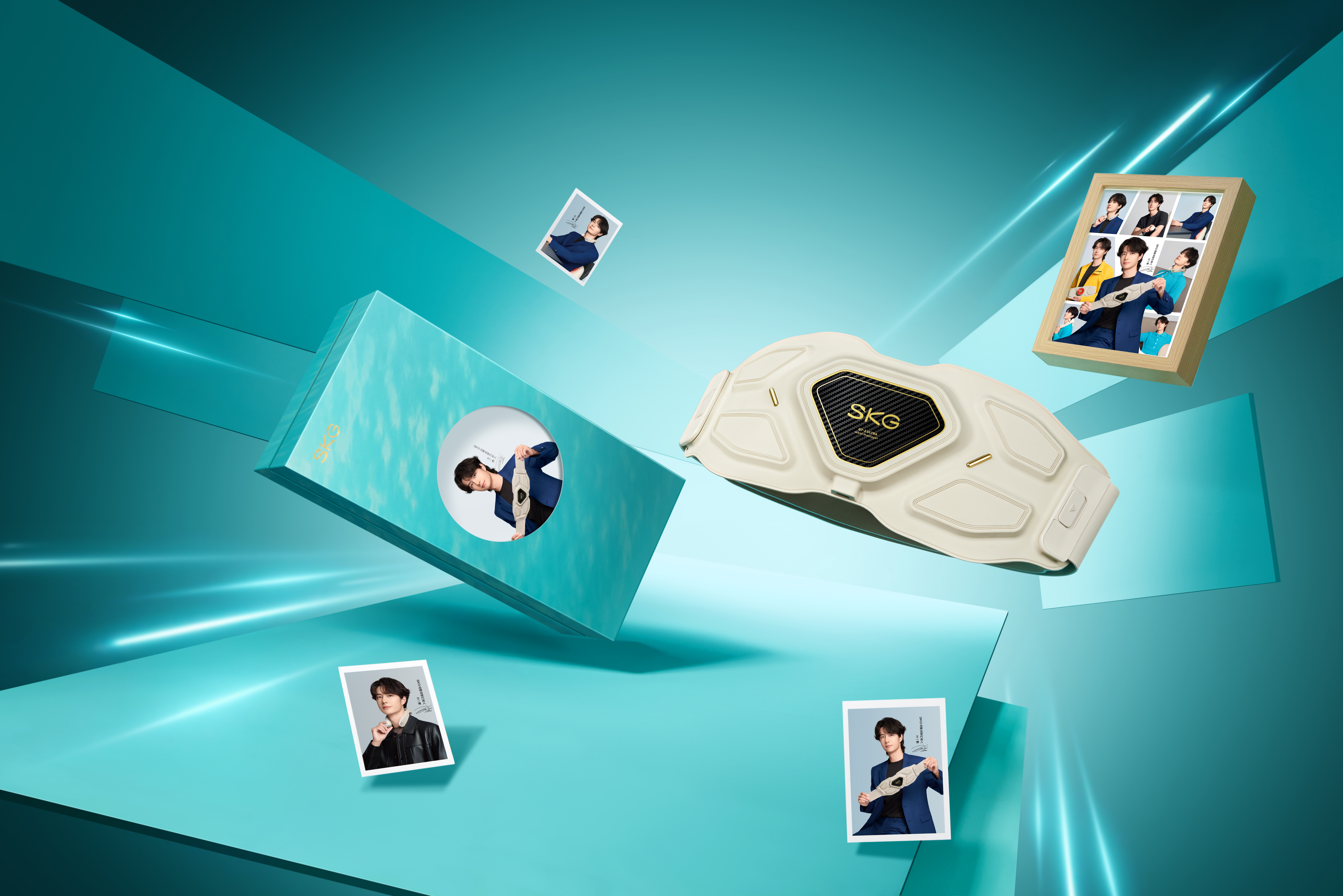 SKG 按摩腰带 G7系列 2代 Ultra