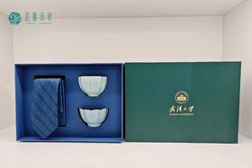 武大珞珈福在眼前领带汝窑对杯茶杯丝瓷套盒
