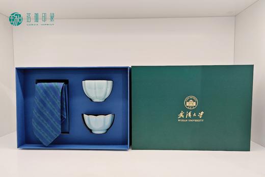 武大珞珈福在眼前领带汝窑对杯茶杯丝瓷套盒 商品图0