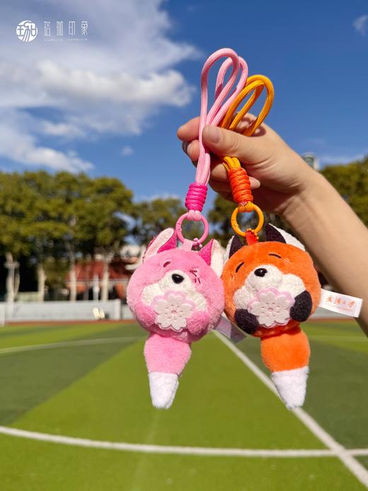武大小狐狸珞珞珈珈毛绒挂件 商品图7