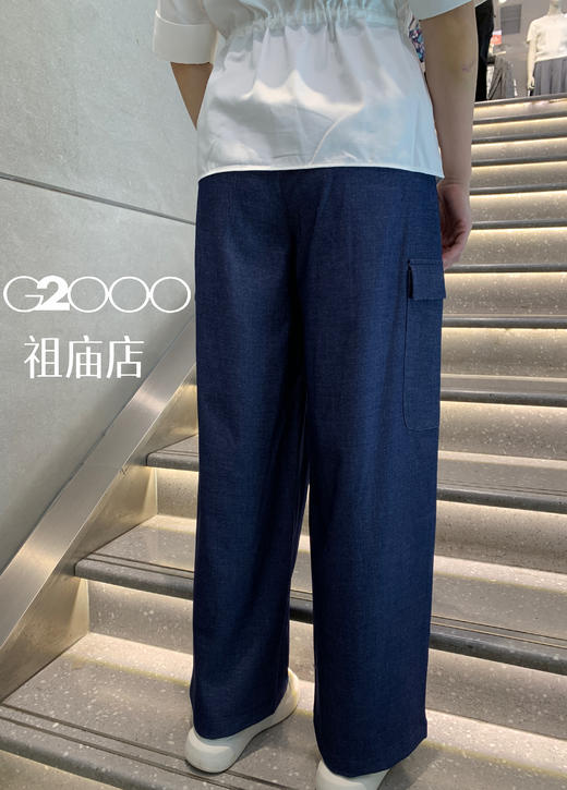 G2000【阔腿裤/配送腰带/商场新款】女装FW25弹性仿牛仔布休闲裤56261237 商品图2
