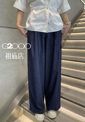 G2000【阔腿裤/配送腰带/商场新款】女装FW25弹性仿牛仔布休闲裤56261237
