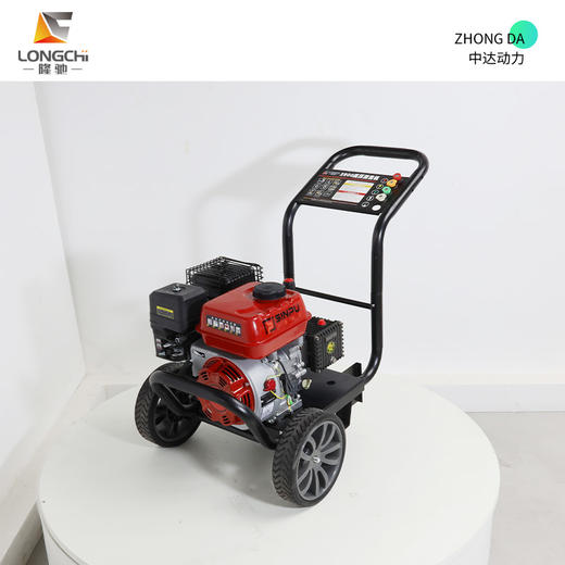 隆驰 A2500(E) 商品图0