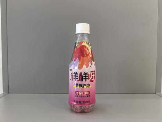 泸水“福果”草果气泡水330ml*6/件（玫瑰） 商品图0