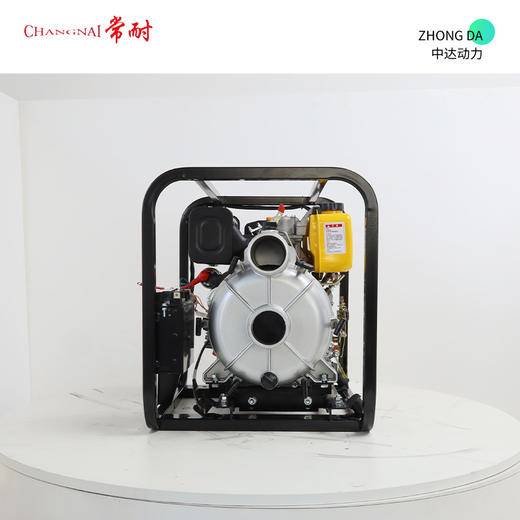 常耐 DWB30E 商品图7