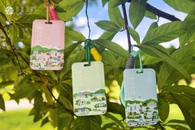 武大珞珈印迹卡套