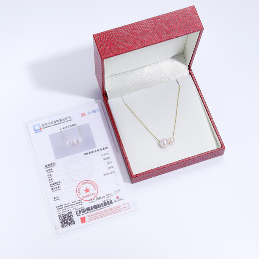 阮仕收藏海水珍珠 大溪地黑珍珠/澳白/AKOYA/南洋金珠珍珠项链耳钉 商品图8