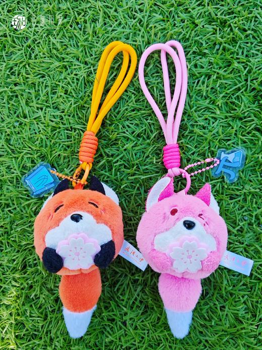武大小狐狸珞珞珈珈毛绒挂件 商品图6