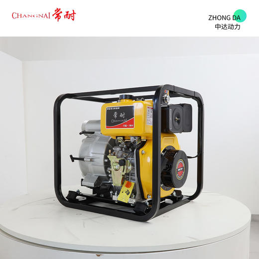 常耐 DWB30E 商品图2