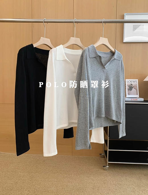 直发【JS3699015】 老钱风透气凉感天丝亚麻polo领 针织衫 商品图3