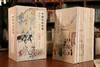 中国彩绘名著（全 12 卷）红楼梦 西游记 三国演义 商品缩略图5