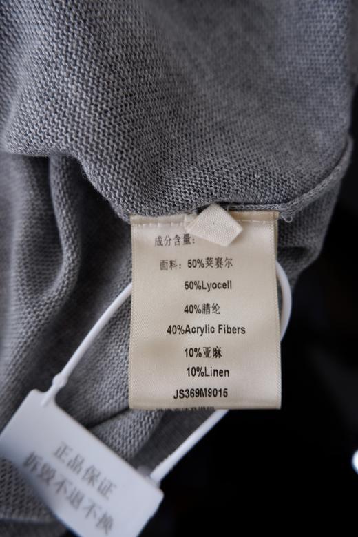 直发【JS3699015】 老钱风透气凉感天丝亚麻polo领 针织衫 商品图2