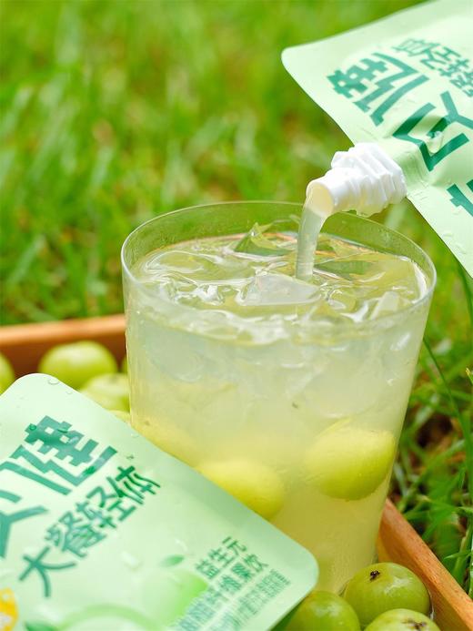 英贝健大餐轻体（益生元油柑汁纤维果饮） 商品图8