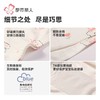 都市丽人内裤女童内裤棉质童装内裤儿童平角内裤JKH2B6 商品缩略图7