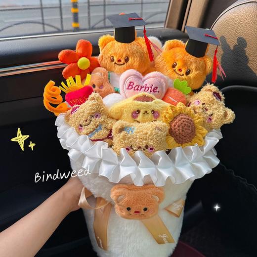 赠送礼袋【敲好看！成品发货】七夕情人节黄油小熊玩偶花束送女友闺蜜毛绒公仔卡通创意生日礼物。ra 商品图6