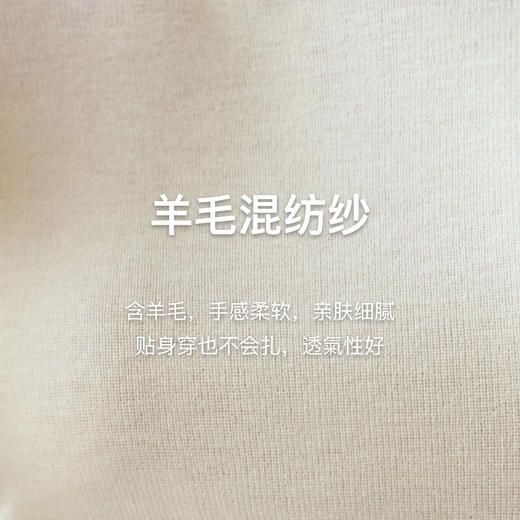 OLrain欧芮儿白色打底针织衫女秋季2025年新款简约一字肩薄款上衣 商品图1