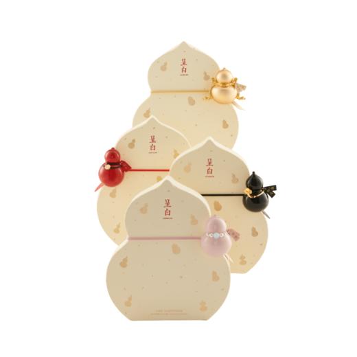 CHENGBAI呈白 小福宝·东方葫芦车载香薰礼盒   汽车出风口扩香器香水摆件七夕礼物 商品图0