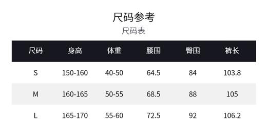 MAXRIENY25夏款渐变通勤阔腿裤气质时尚复古休闲百搭撞色牛仔裤(货号:MF86TR251) 商品图5