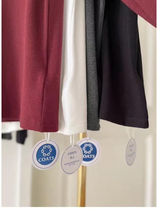 D082129基础款简约大气秋冬氛围感穿搭长袖打底衫 商品图14