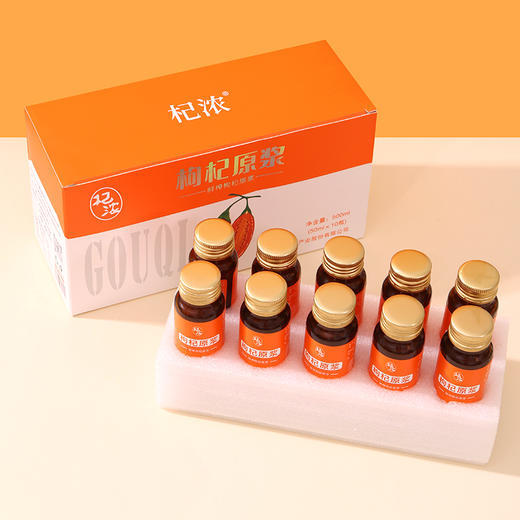 500鲜枸杞原浆（精装版） 商品图7