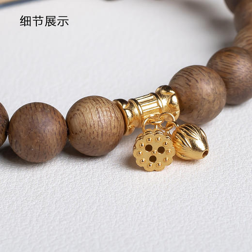 xy0556沉香+南红非洲翠手串 商品图4