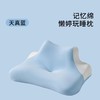 XMAI三合一趴趴枕，分区支撑，准确承托，慢回弹记忆棉，猫趴、熊靠、躺平都舒服【G】 商品缩略图3
