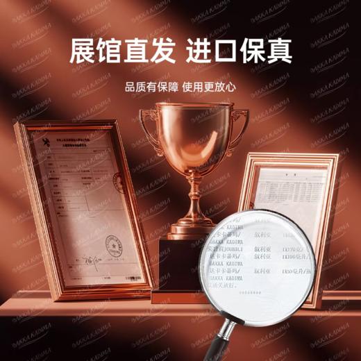 叙利亚  精油香薰线香 商品图2