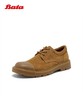 【云粉节】 【拔佳】BF楼Bata工装鞋男2026春款百搭厚底牛皮休闲皮鞋J0691AM6     吊牌价1159 活动价799 商品缩略图1