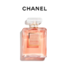 【下单赠手提袋】CHANEL /香奈儿COCO可可小姐香水100ML 商品缩略图0