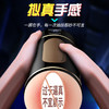 来乐LILO 酷乐杯 飞机杯自慰杯男用自慰手动电动成人玩具性用品 商品缩略图2