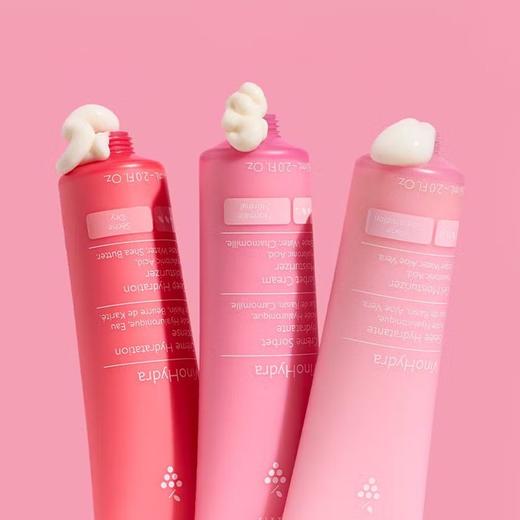 欧缇丽莹润葡萄籽保湿冰淇淋霜60ml 滋润肌肤舒缓敏感 商品图1