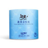 JJ213-27A洁柔牌卫生纸(商用有芯)135g(27卷装) 商品缩略图2