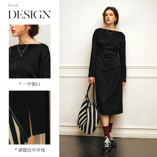 OLrain欧芮儿2025新款女秋季气质一字领不规则黑色卫衣半裙两件套 商品图1