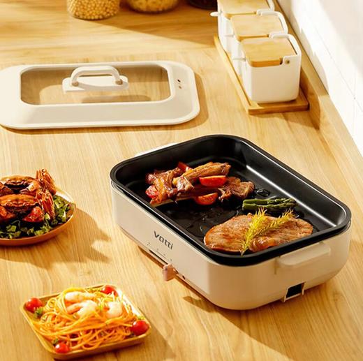 【买卖多】华帝多功能料理锅 商品图0